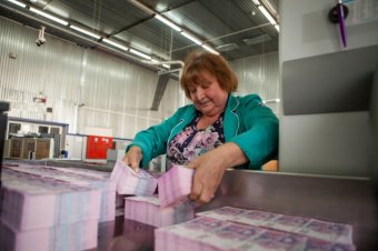 За 4 дня украинцы разобрали "теплых" кредитов на 80 млн грн
