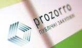 Cabinet of Ministers Introduces Housing Purchase for Military Men through ProZorro System