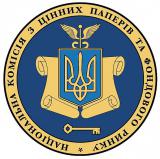 НКЦПФР схвалила зміни до нагляду за реєстрацією акціонерів та проведенням їх загальних зборів