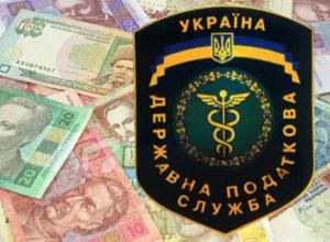 Головою податкової служби призначено Ігоря Білоуса