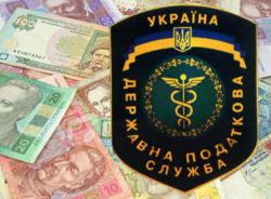 Головою податкової служби призначено Ігоря Білоуса