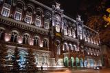 НБУ вперше підтримав гривню новою формою інтервенції