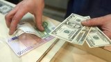 Показники валютного ринку на 07 листопада 2017р.