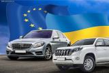 Як безвізовий режим вплине на розмитнення автомобілів