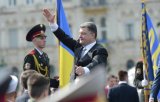 Оркестр Порошенка одягнуть за 1,4 млн гривень