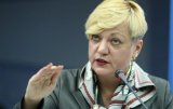 Гонтарева задекларувала 287 тис. гривень відсотків від вкладу в банку