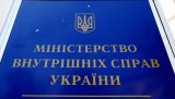 Разоблачена группа компаний, присвоивших бюджетные деньги на медицинских тендерах