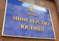 Всі компанії, які отримують кошти з-за кордону, повинні зареєструватися до 22 квітня
