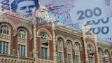 Глава НБУ рассказал, как будут расти цены в Украине