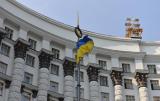 Кабмін пропонує скасувати всі радянські закони