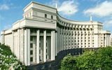 Кабмін виділив 100 мільйонів на ліквідацію наслідків у Калинівці