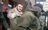 НАБУ закінчило розслідування &laquo;справи рюкзаків&raquo;