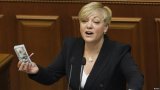 НАЗК відмовилося оприлюднити результати повної перевірки декларації Гонтаревої за 2016 рік