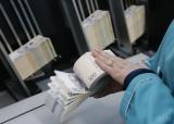 Два банки позичили у НБУ 656 млн грн