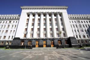 В 12:00 будет парафировано соглашение по урегулированию кризиса