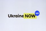 Ukraine NOW: Кабмин создал рекламный бренд Украины