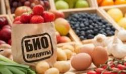 ВР приняла закон об обращении органической продукции