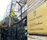 Посольство Украины опровергло фейк о задержании в США украинских чиновников