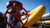 Нафтогаз почне купувати російський газ. Коболєв каже, ціна &ndash; приваблива