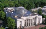 Адміністративний збір передали до місцевих бюджетів