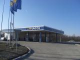 Чистий прибуток &laquo;Укрнафти&raquo; за I квартал склав 1,9 млрд грн.