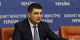 Владимир Гройсман: Правительство утвердит План приоритетных шагов с учетом предложений общественности