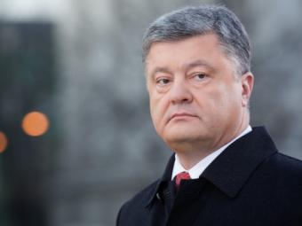 За январь 2017 года собрано 68 млрд грн налогов - Президент
