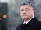 За январь 2017 года собрано 68 млрд грн налогов - Президент