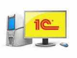 Ощадбанк розробляє заміну санкційній 1C