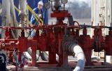 Гройсман похвастал развитием добычи газа в Украине