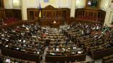 ТОП-10 найбільш важливих правок до бюджету-2017