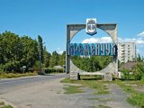ЄБРР виділить Кременчуку 9 мільйонів євро на енергоефективність