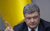 В комитете Рады предложили отдать Нацкомиссию по энергетике и комуслугам Порошенко