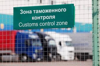 Government Starts to Sort out Mess on Customs