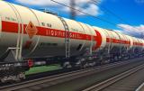СБУ розблокувала перші партії зрідженого газу