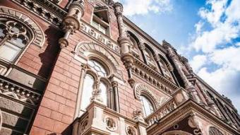 НБУ упростил проведение операций с наличной иностранной валютой