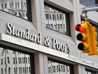 S&amp;P знизив рейтинги кількох українських міст