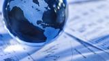 Рост мировой экономики в 2015 г. вероятно не достигнет 3,3%, - Лагард
