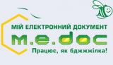 В киберполиции Украины заявляют о возможной ответственности фирмы M.E. Doc за кибератаки