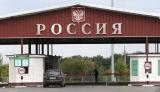 ЗМІ розповіли про плани Росії стягувати плату за перетин кордону