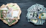 Офіційний курс: гривня продовжує знецінюватися