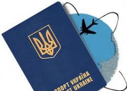 В Государственной миграционной службе объяснили задержки с приемом документов на оформление загранпаспортов