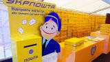 В Україні стане дорожче виписувати газети