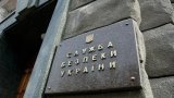 Рада спробує обмежити повноваження СБУ