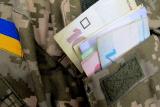 Українським військовим збільшили &laquo;бойові&raquo; надбавки до зарплати