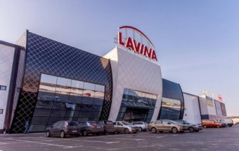 Киевский ТРЦ Lavina Mall за полгода 2018 увеличил прибыль