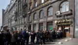 У Фонді гарантування розповіли, як з банку &laquo;Хрещатик&raquo; виводили активи