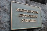 Минэкономики: Предприниматели должны обязательно принимать электронные платежные средства