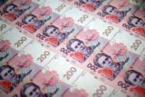 Уряд заощадив 8 мільярдів на держзакупівлях