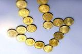 Инфляция в еврозоне в ноябре составила 0,3%